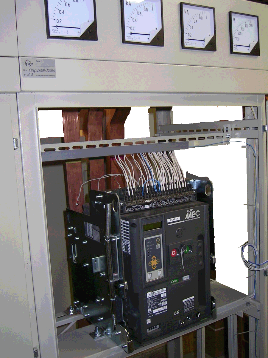 ГРЩ с АВР-1600 секционный на воздушных автоматах LS Industrial Systems